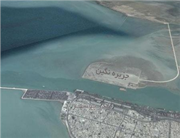  الحاق جزیره نگین به بندر بوشهر