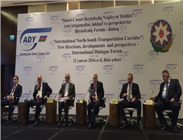 برگزاری اجلاس بین المللی کریدور شمال جنوب در باکو