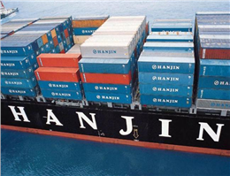 The End of Hanjin Shipping - Officially Declared Bankrupt
