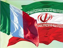 ایتالیا خواستار همکاری با کشتیرانی جمهوری اسلامی ایران شد