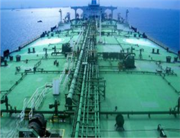 SOMO Blacklists Three Crude Oil Tankers