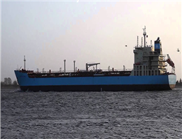 تحریم یک فروند کشتی تانکر از سوی سازمان ملل