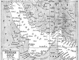 اسناد نام خلیج‌فارس در کتب درسی گنجانده شود