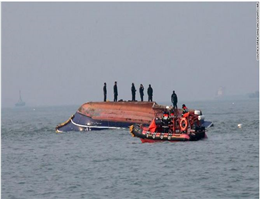 حادثه مرگبار در آبهای کره جنوبی 
