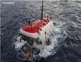 آغاز بکار اولین زیر دریایی اکتشافی چین