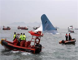 بدترین سانحه دریایی کره در 20 سال گذشته