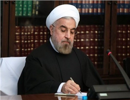 پیام تسلیت رئیس جمهور به مدیرعامل کشتیرانی جمهوری اسلامی
