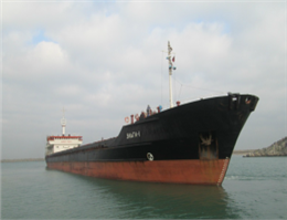 توقیف کشتی آمریکایی توسط ایران در خلیج فارس