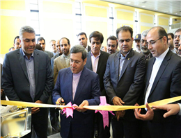 راه اندازی دفتر صدور روادید الکترونیکی در بندر شهیدباهنر 