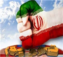 3 Iranian companies Remove from sanctions list 3 Iranian companies Remove from sanctions list