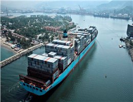 کشتیرانی مرسک با شرکت تکنولوژی IBM همکاری می کند