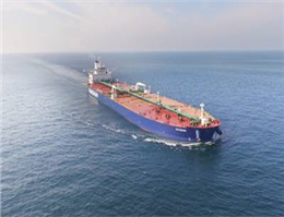 Asia Tankers-VLCC Rates to Slide Further