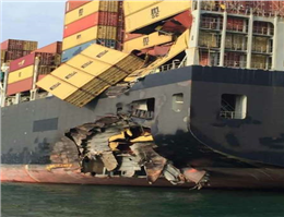 تصادف نفتکش ایرانی با کشتی کانتینربر سوئیسی