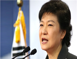برکناری7 وزیر کره جنوبی به دلیل غرق کشتی