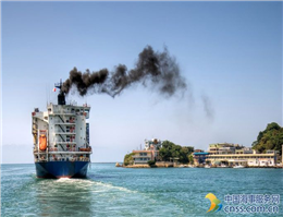 Five Shipping Firms Violate Sulfur Measures