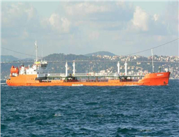 Russian tanker catches fire in Caspian Sea