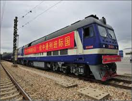 Railway Silk Road was Launched