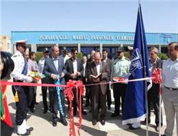 گزارش تصویری  افتتاح رسمی خط دریایی خرمشهر - بصره در ترمینال مسافری خلیج فارس