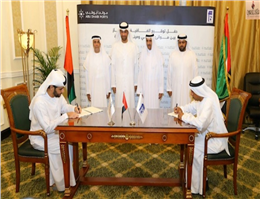 Abu Dhabi Ports Inks Deal to Run Fujairah Port