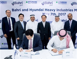 Bahri and HHI Sign Big Data Cooperation Agreement