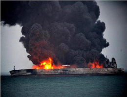 A Tragic End to Iranian Oil Tanker