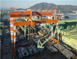 Samsung Heavy to Wind Up Ops at Another Dock