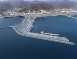 Saudi, UAE Ports Bar Ships flying Qatari Flag 