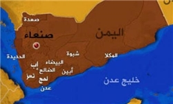 یمن مدعی توقیف قایق ایرانی شد 