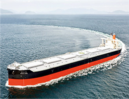 MOL Introduces New Iron Ore Carrier 