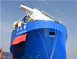 Cosco Rolls Out Largest Semi-Submersible Ship 