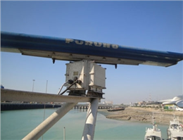 تعمیر و راه اندازی رادار یدک کش خلیج فارس 2