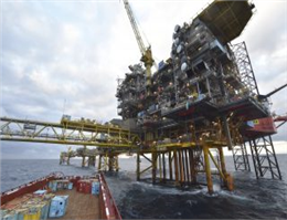 توتال مالک جدید بخش نفت و گاز مرسک دانمارک