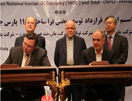 امضای قرارداد توسعه فراساحل فاز 11 پارس جنوبی بین ایران و توتال