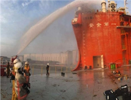 ّFire at Singapore Shipyard Extinguished After Seven-hour Operation