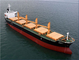 Supramax Rates Ebb to Two-Month Low