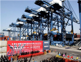 Cosco Shipping Ports Q3 volume up 17%
