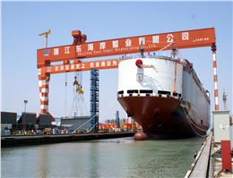 Zhejiang Shipyard to axe 300 workers in restructuring