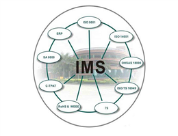 گواهینامه IMS بندر بوشهر تمدیدشد