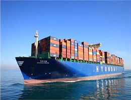 Korea Shipping to Buy Up to 10 HMM Vessels