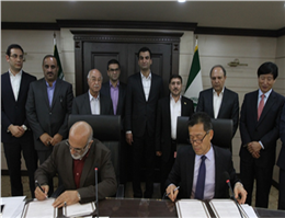 Cooperative MOU Signed between Iran and Korea Ship Owners Association
