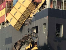 Hanjin, MSC Vessels Collide off Singapore 