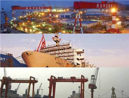 اعلام وضعیت قرمز در کشتی سازی کاسکوی چین