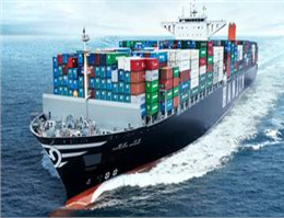 Hanjin Shipping sinks into the red 