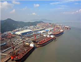 Cexim to Give Loan to Cosco Shipping 