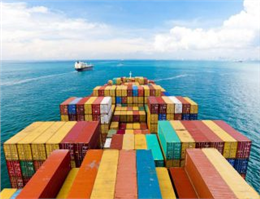 Shuaibah port: New Destination for ships Shuaibah port: New Destination for ships