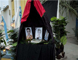 بزرگداشت دانشجویان جان باخته سانچی در دانشگاه خارگ