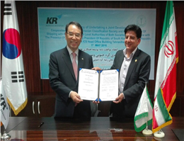 قراردادهمکاری موسسات رده بندی کره جنوبی و ایرانیان
