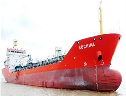 Tanker targeted by Nigerian pirates 
