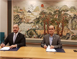 امضای تفاهم نامه سازمان بنادر با پاناما 