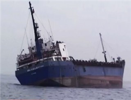 درخواست کمک یک کشتی در سواحل یونان